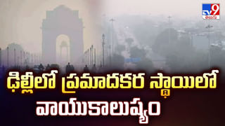 Crime News: ఫోన్‌ హ్యాక్ చేసి.. AI చిత్రాలతో బ్లాక్‌ మెయిల్.. 19 ఏళ్ల ఇంటర్ స్టూడెంట్‌ ఆత్మహత్య