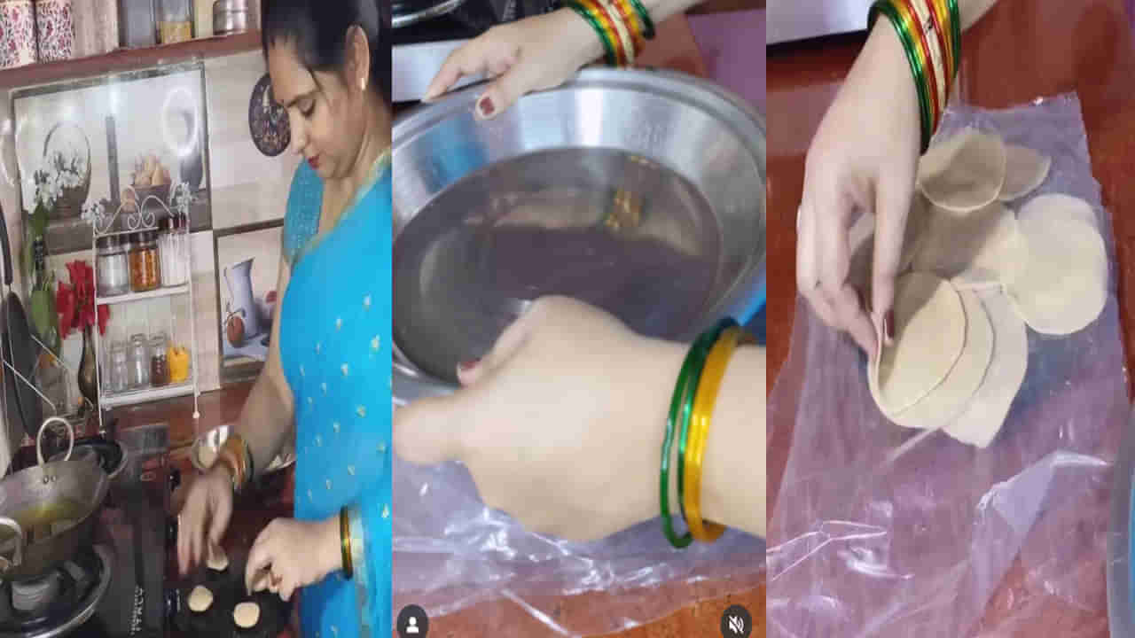 Viral Video: పూరీలను ఈజీగా చేస్తోన్న మహిళ.. ఈ ట్రిక్ చూస్తే వావ్ అంటారు.. వీడియో వైరల్