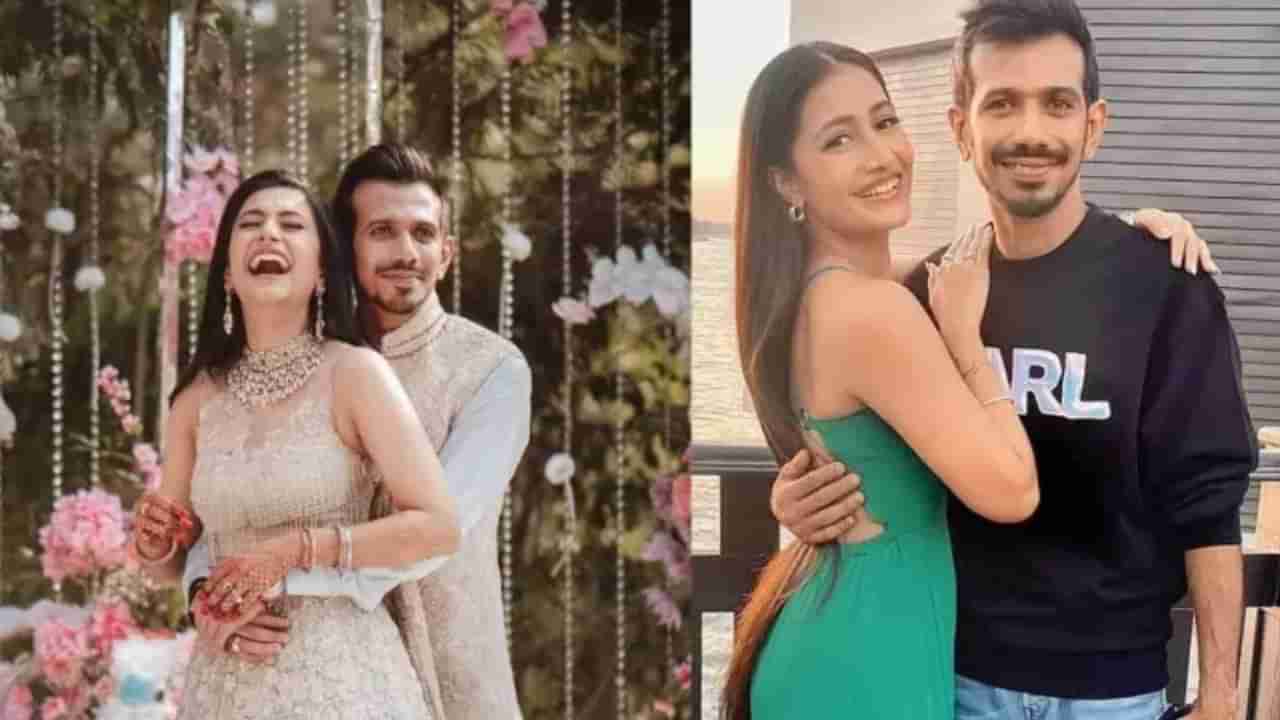 Dhanashree Verma : యుజ్వేంద్ర చాహల్తో విడాకుల తర్వాత ధనశ్రీ వర్మ ఎంత సంపాదించిందో తెలుసా ? వింటే షాకవుతారు