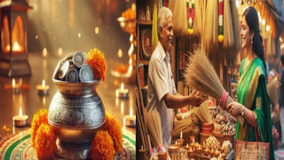 Chanakya Niti: కుక్క నుంచి ఈ లక్షణాలు నేర్చుకున్న మనిషికి జీవితంలో ఓటమే ఉండదన్న చాణక్య