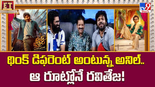 మరోసారి కాంట్రవర్సీ పోస్టులతో రచ్చ చేసిన రాహుల్ రామకృష్ణ