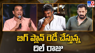 Sudheer Babu: సుధీర్ బాబు కెరీర్ లో మరో డిఫరెంట్ మూవీ