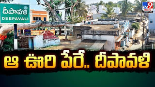 అత్తామామలను రెండు పీకి.. కట్‌ చేస్తే.. భర్తను భార్య ఏమి చేసిందంటే