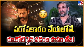 Suman: నాపై ఆ స్టార్ చేతబడి చేశారు.. కేరళ వెళ్లి మరీ విరుగుడు చేయించుకున్నా