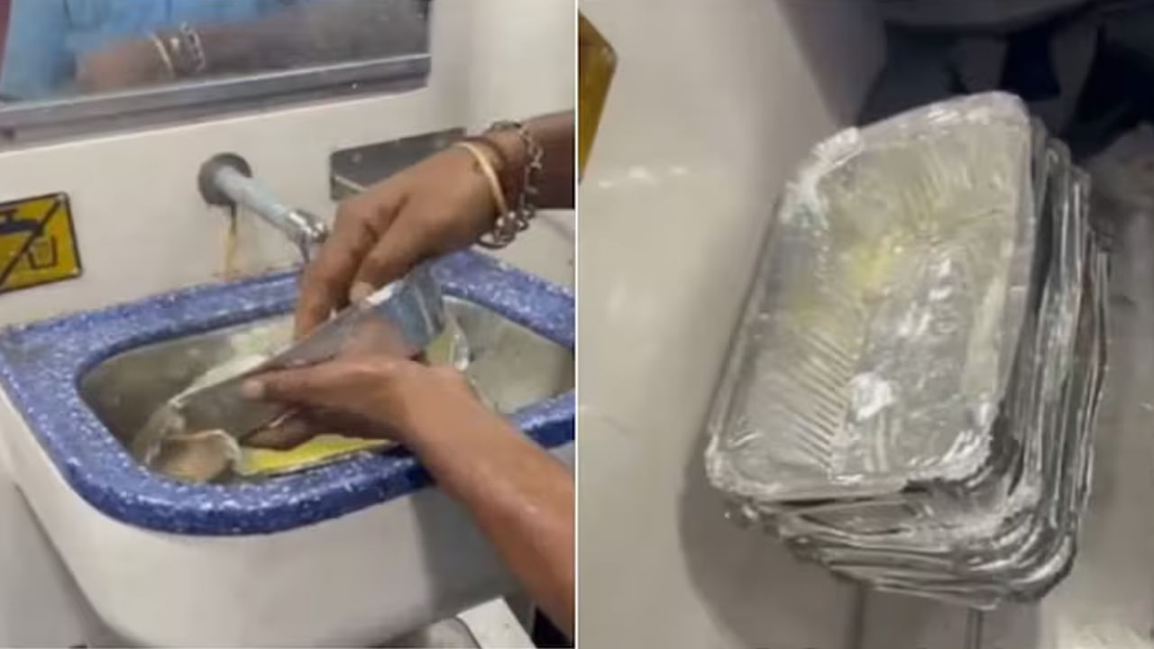 Video: యాక్.. ఈ వీడియో చూస్తే ఇంకోసారి మీరు ట్రైన్లో ఫుడ్ తినరు! వాడి పడేసినవి ఏరుకొచ్చి..