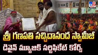 అరసవల్లిలో అద్భుత దృశ్యం.. మూల విరాట్టును తాకిన సూర్యకిరణాలు