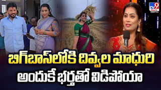 హీరోయిన్‌కు వింత రోగం.. చెప్పుకోలేక.. భరించలేక తీవ్ర ఇబ్బంది