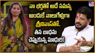 పైసలు చాలట్లేదు.. ఈ మంత్రి పదవి నాకొద్దు.. సీనియర్ హీరో ఆవేదన