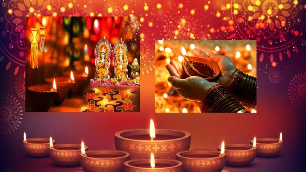 దీపావళి పండుగ వచ్చేస్తోంది. అక్టోబర్ 21 రోజున ప్రతి ఒక్కరూ ఈరోజున పండగను సెలబ్రేట్ చేసుకుంటారు. చాలా మంది ఈరోజు లక్ష్మీదేవి అనుగ్రహం పొందడానికి ఎన్నో పూజలు, పనులు చేస్తుంటారు. అయితే వాస్తు శాస్త్ర నిపుణులు మాత్రం దీపావళి పండగ రోజున లక్ష్మీదేవి అనుగ్రహం కలిగి, ఇంట్లో సంపదపెరగడానికి కొన్ని చిట్కాలు చెప్పారు. అవి ఏవో ఇప్పుడు చూద్దాం. 