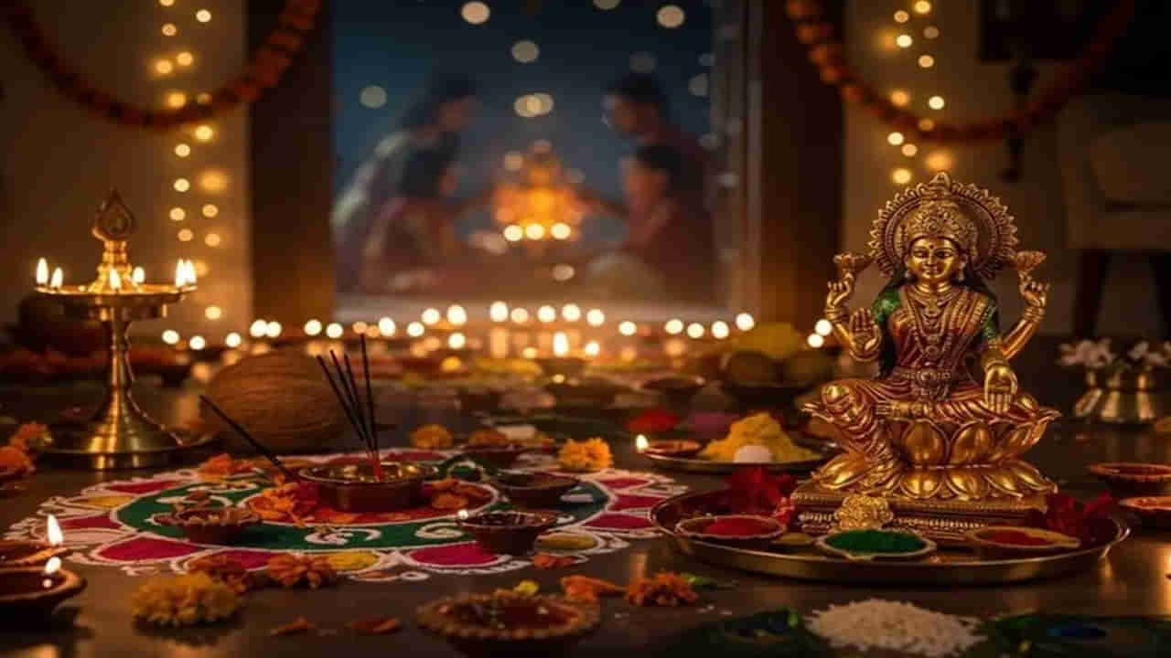 Vastu Tips: దీపావళికి ఇల్లు శుభ్రం చేస్తుంటే ఈ వస్తువులు కనిపిస్తే మీరు నక్క తోక తోక్కినట్లే..
