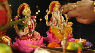 Chanakya Niti: ఇలాంటి వ్యక్తులతో ఎవరూ సంతోషంగా ఉండలేరు.. భూమికి భారం అంటున్న చాణక్య