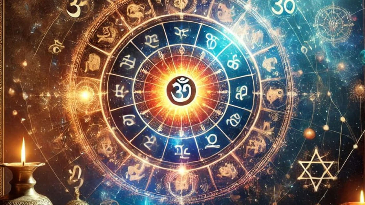 
ఈ త్రిగ్రహి యోగం మొత్తం 12 రాశుల వారినీ ప్రభావితం చేస్తుంది. అయితే ఈ సమయంలో మూడు రాశుల వారి అదృష్టం ప్రకాశిస్తుంది. వారు అకస్మాత్తుగా ఆర్థిక లాభం పొందవచ్చు. ముఖ్యంగా వ్యాపర రంగంలో ఉన్న వారికి పెట్టుబడుల నుంచి మంచి లాభాలను పొందే అవకాశం ఉంది. కనుక ఈ రోజు ఆ మూడు అదృష్ట రాశులు ఏమిటో తెలుసుకుందాం?

