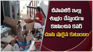 ఒక గ్లాస్‌ నీటితో మీ బంగారం నిజమో, నకిలీదో తెలుసుకోవచ్చు.. ! ఈ సింపుల్‌ టిప్స్‌తో మోసపోకుండా ఉంటారు..