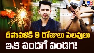 వానపాము అనుకున్నారా ?? కాదు..ఇది నిజం పామే