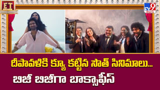 Pawan Kalyan: పవన్‌ ఫ్యాన్స్‌కు మరో గుడ్‌ న్యూస్‌