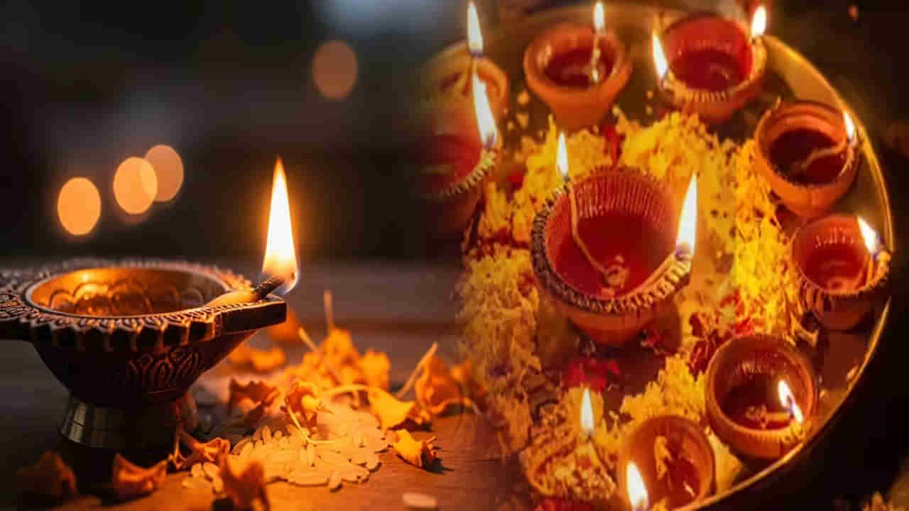 Diwali 2025: దీపావళి రోజున పాత ప్రమిదల్లో దీపాలు వెలిగించడం శుభమా? అశుభమా? నియమాలు తెలుసుకోండి..