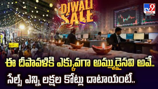 పట్టాలపై కూర్చున్న పెద్దాయన.. దూసుకొచ్చిన రైలు.. ఏమైందంటే