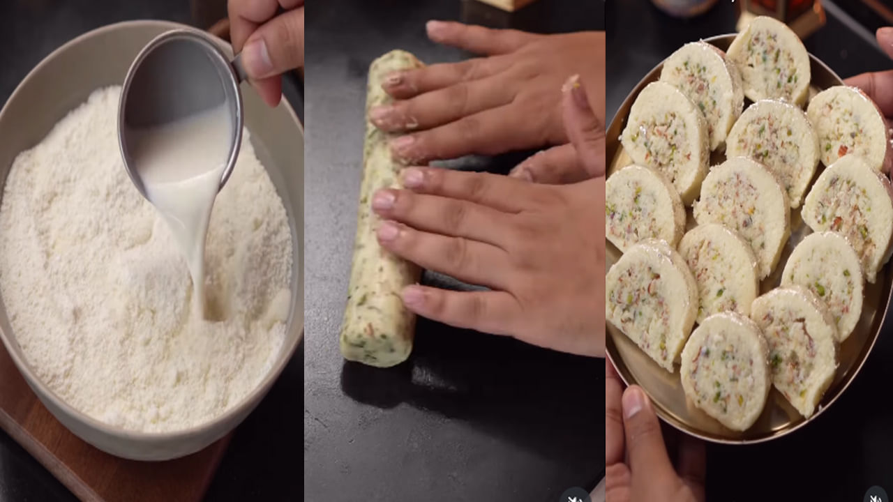 Diwali 2025: దీపావళికి నో కుకింగ్ స్వీట్ ని ట్రై చేయండి..  రెసిపీ మీ కోసం