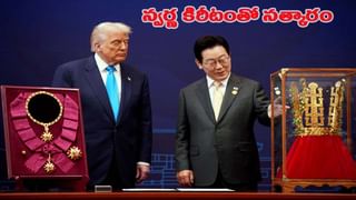 “అప్పటికే 7 ఫైటర్ జెట్స్‌ను కూల్చేశారు.. నేను లేకుంటే పెద్ద యుద్ధమే జరిగేదీ”: ట్రంప్