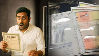 8 బతికిన కప్పల్ని మింగేసిన మహిళ.. కారణం తెలిస్తే షాకవుతారు