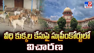 Kakinada: సైక్లోన్ ప్రభావంతో కిక్కిరిసిన మార్కెట్లు, రైతు బజార్లు