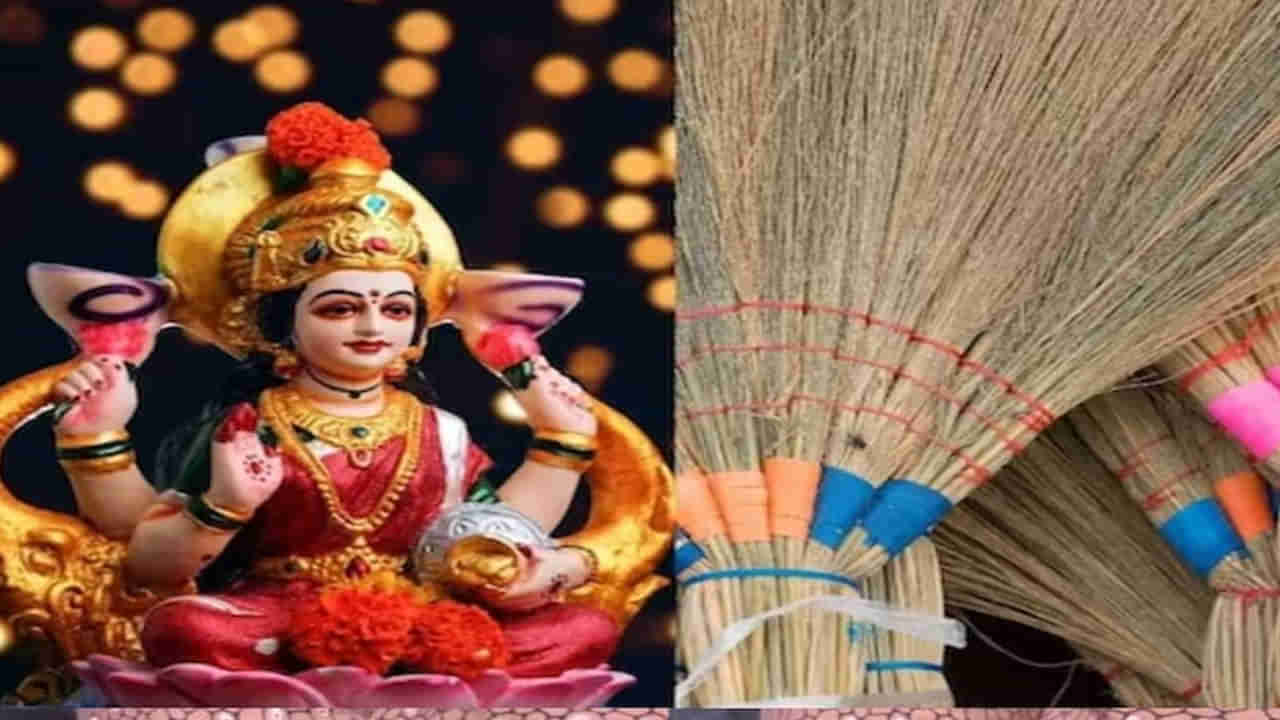 దసరా నాడు ఈ ఒక్క వస్తువును దానం చేయండి.. జరగబోయే అద్భుతాన్ని చూసి ఆశ్చర్యపోతారు!