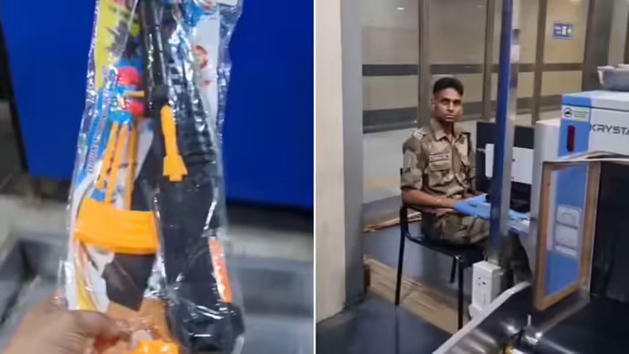 Viral Video: ఎంతో ప్రేమగా కొడుకు కోసమని బొమ్మ తుపాకీ కొన్నాడు... ఆ ...