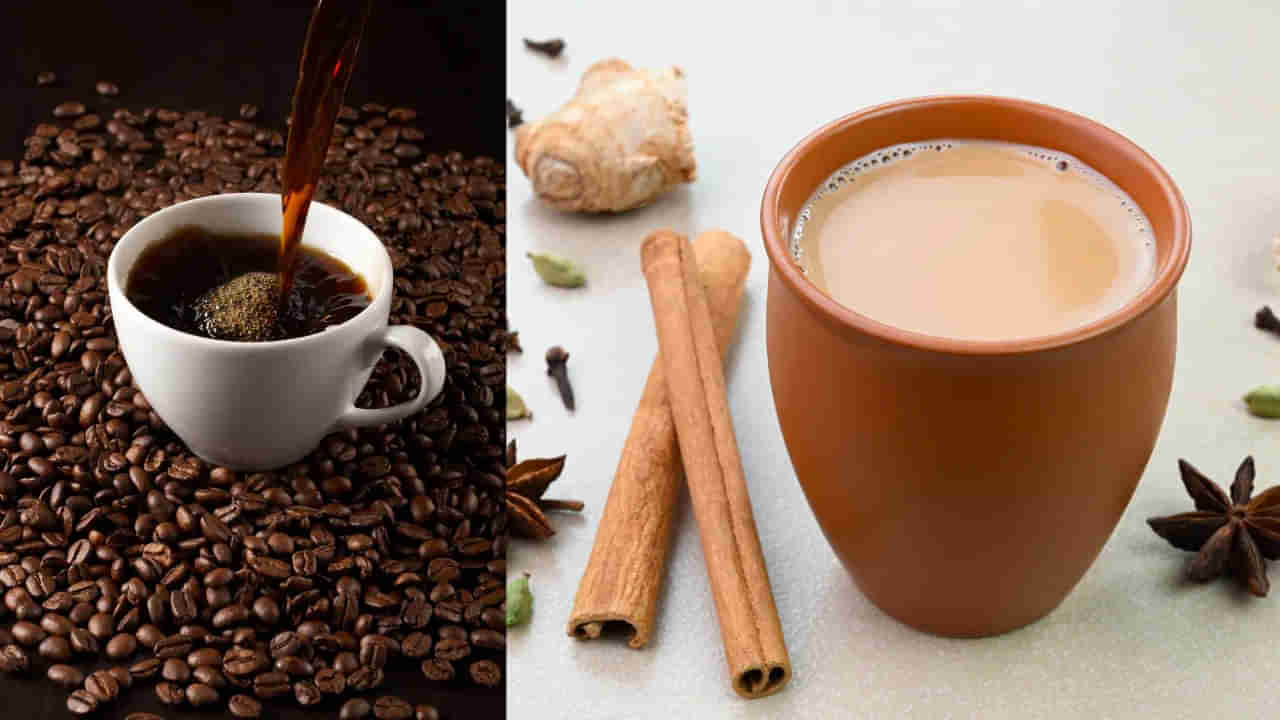 Health Tips: టీ-కాఫీ తాగిన తర్వాత నీళ్లు ఎందుకు తాగాలి.. తప్పక తెలుసుకోండి..