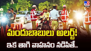 Weather Update: నవంబరు 4న బంగాళాఖాతంలో మరో అల్పపీడనం