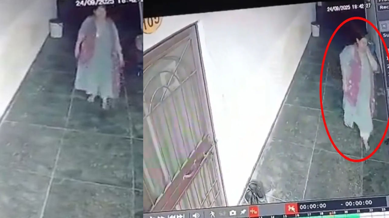 Viral Video: డీఎస్పీ మామూల్ది కాదు.. ఫ్రెండ్కే పంగనామాలు పెట్టింది.. వీడియో వైరల్