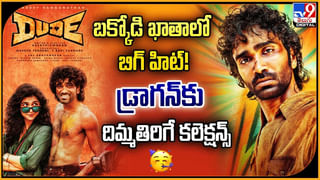 డోంట్‌ ట్రబుల్‌ ద ట్రబుల్‌ అంటున్న ఫహాద్ ఫాజిల్‌