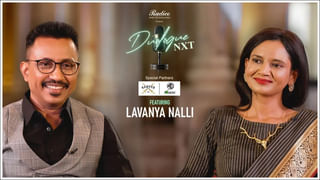 Flipkart Diwali Sale: దీపావళీ బిగ్‌ సేల్‌ తేదీన ప్రకటించిన ఫ్లిప్‌ కార్ట్‌.. అంతకు మించి ఆఫర్లు!