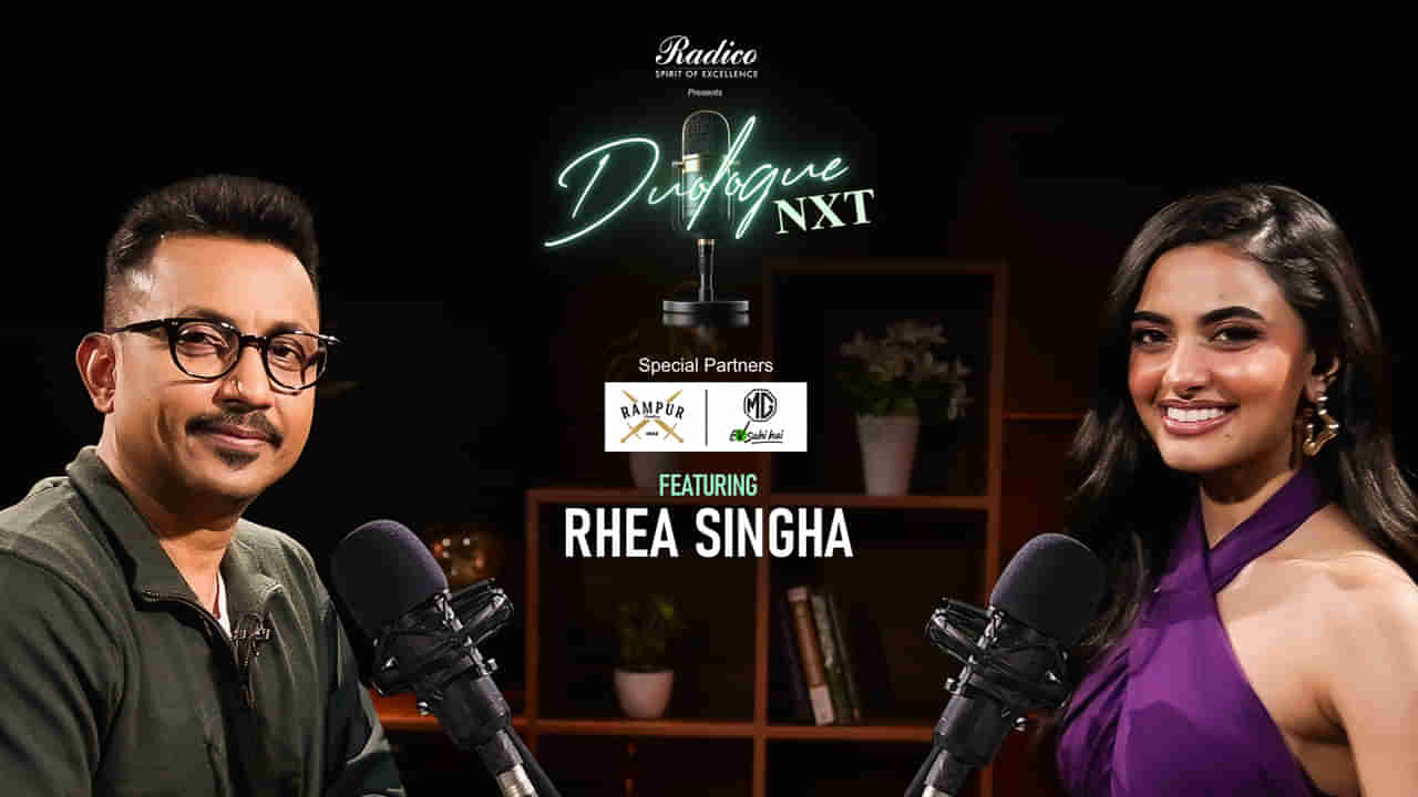 Duologue NXT with Rhea Singha: మిస్ యూనివర్స్ ఇండియా టూ బాలీవుడ్! స్టార్ ఇన్ ది మేకింగ్..