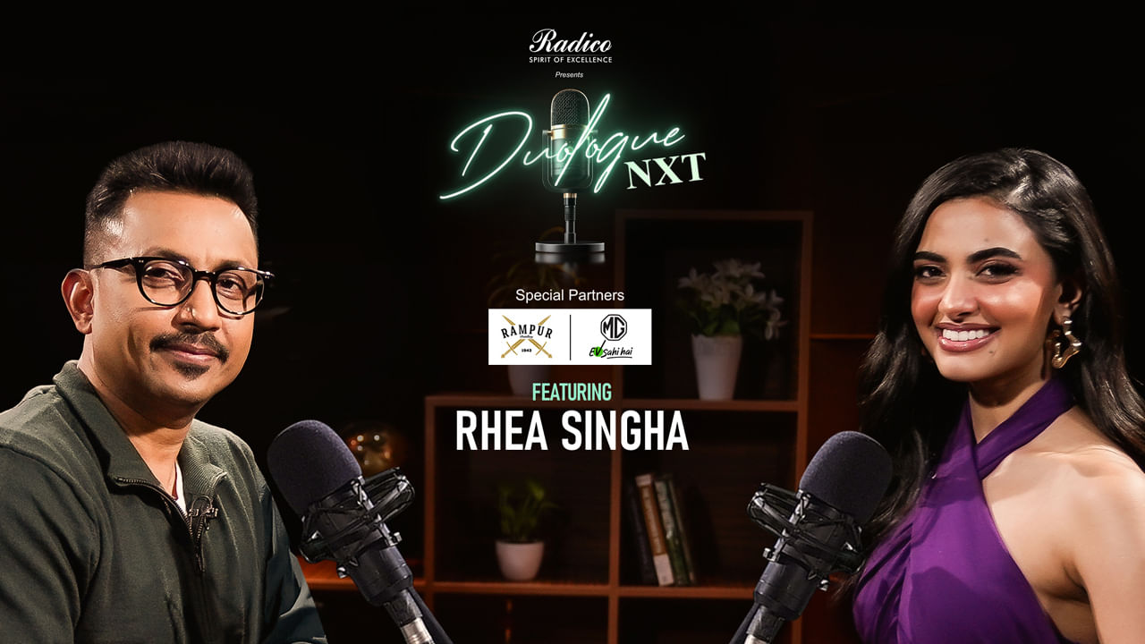 Duologue NXT with Rhea Singha: మిస్ యూనివర్స్ ఇండియా టూ బాలీవుడ్! స్టార్ ఇన్ ది మేకింగ్..