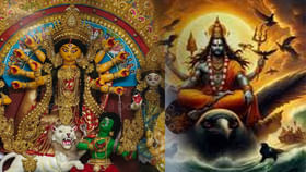 దసరా రోజున ఈ పరిహారాలు చేయండి.. శని దోషం నుంచి విముక్తి..