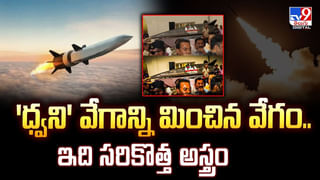 ఆధార్‌ ఇంకా అప్‌డేట్‌ చేసుకోలేదా.. ఇది మీకోసమే వీడియో