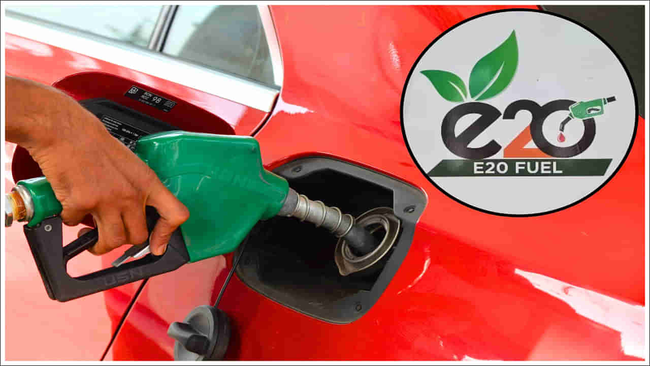 మీ E20 పెట్రోల్‌తో మైలేజీ తగ్గుతుందని అనిపిస్తుందా? అద్భుతమైన ఇంధన చిట్కాలు