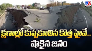 వికసిత్ భారత్ లక్ష్యంగా ఆది కర్మయోగి అభియాన్‌పై జాతీయ సమావేశం.. ఎప్పుడంటే?