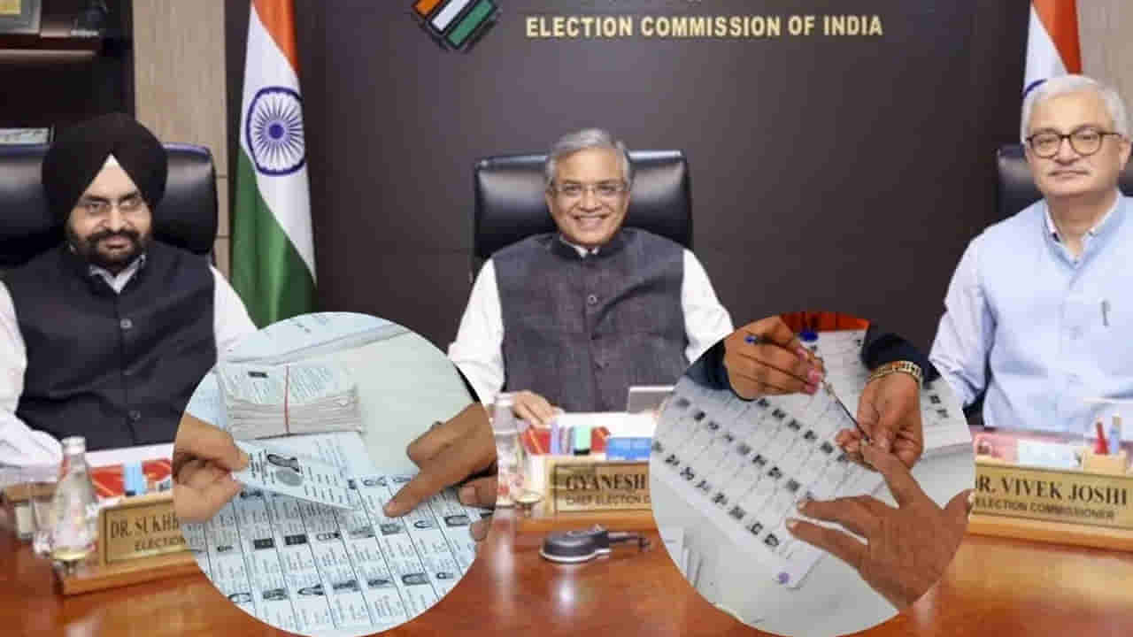 SIR: ఫేక్ ఓట్లకు చెక్.. ఇవాళ SIR తొలి జాబితా విడుదల.. ముందు ఆ రాష్ట్రాల్లోనే..
