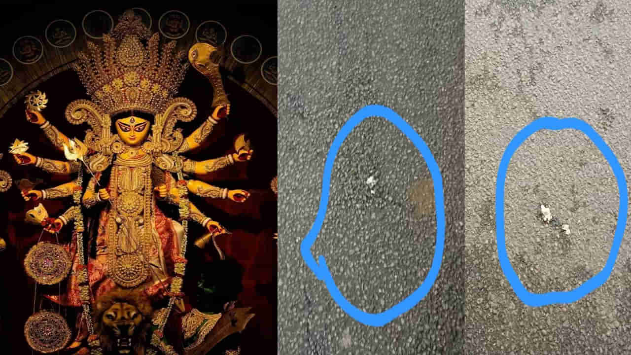 Hyderabad: నవరాత్రి ఉత్సవాల్లో ఉద్రిక్తత.. అమ్మవారి ఊరేగింపుపై టమాటాలు, గుడ్లు విసిరిన దుండగులు