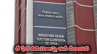 Viral Video: ఛీ.. వ్యాక్.. ఏం మనిషివిరా.. జ్యూస్‌ పాత్రలు క్లీన్‌ చేసే క్లాత్‌తో.. అవేం పాడు పనులురా..