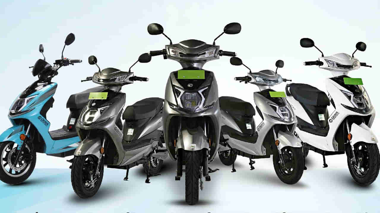 Electric Scooters: ఈ 5 చౌకైన ఎలక్ట్రిక్ స్కూటర్లు.. బెస్ట్‌ మైలేజీ.. అద్భుతమైన ఫీచర్స్‌!