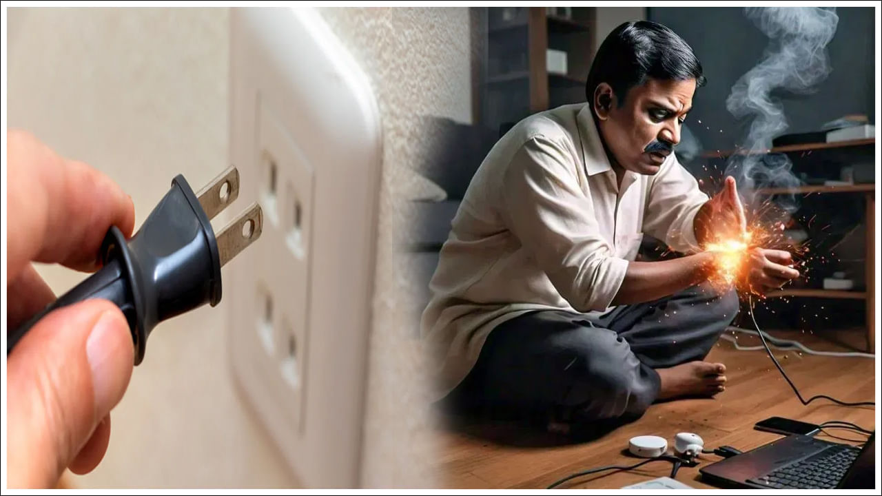 Tech Tips: ఎలక్ట్రానిక్ వస్తువులు వాడేటప్పుడు ఈ పొరపాట్లు చేస్తున్నారా? పెద్ద ప్రమాదమే!