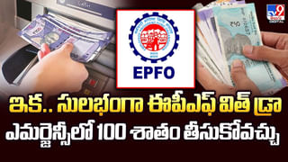 ఆదరణకు నోచుకోని ఆదుర్రు స్తూపం