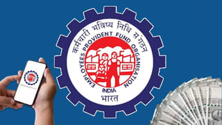 Mutual Funds: ఈ ఫండ్‌ అద్భుతాలు చేసింది.. 1 లక్ష రూపాయలను 4 కోట్లుగా మార్చింది!