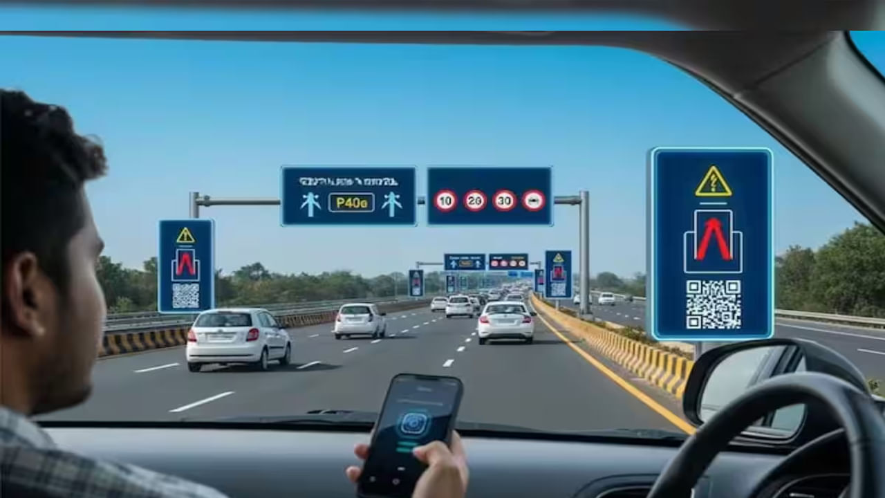 Expressways: ఇక హైవేలపై హైటెక్ సైన్ బోర్డులు.. వీటితో ఇన్ని ప్రయోజనాలా?