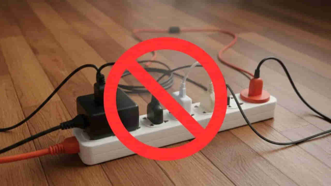 పొరపాటున కూడా ఈ 5 ఎలక్ట్రానిక్‌ వస్తువులను ఎక్స్‌టెన్షన్‌ బాక్స్‌లో ప్లెగ్‌ చేయకండి! చేస్తే ఏమవుతుందంటే..?