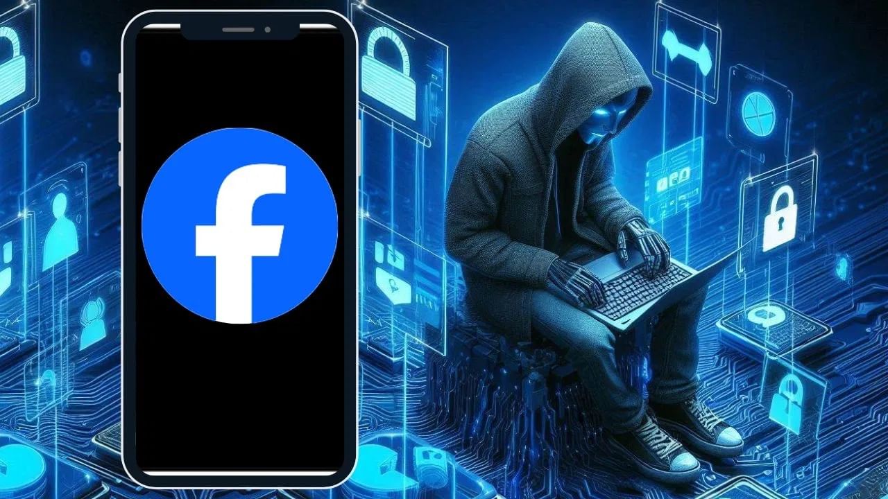 Facebook Hack: మీ ఫేస్‌బుక్ అకౌంట్ హ్యాక్ అయితే వెంటనే ఇలా చేయండి!