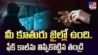 తోకలపూడి వెంకటేశ్వరస్వామి ఆలయంలో చిల్లర దొంగ చేతివాటం