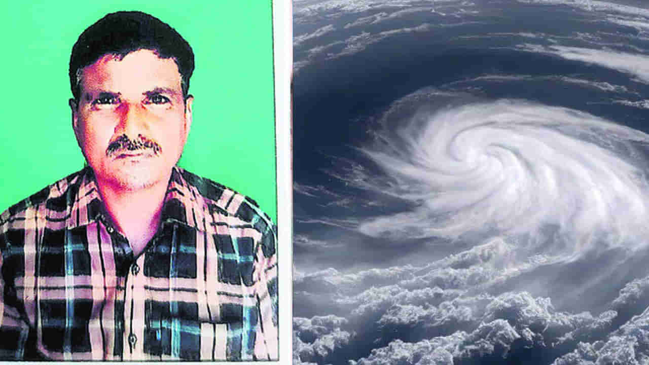 Vizianagaram: పంటతో పాటు రైతును బలి తీసుకున్న మొంథా తుఫాన్..